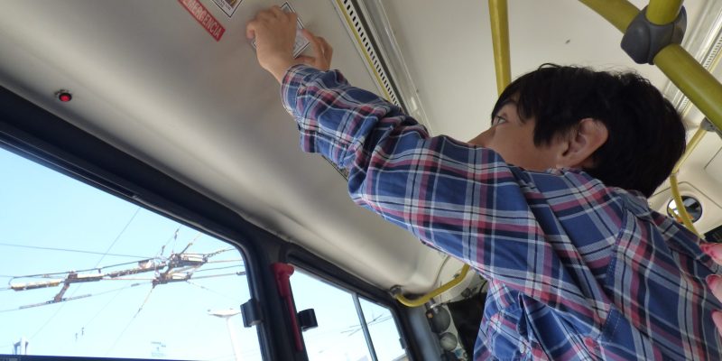 picotograma en colectivos